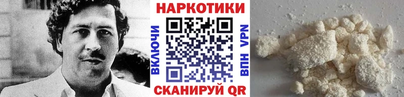 Купить наркотики цена Нальчик АМФЕТАМИН  ГАШ  Галлюциногенные грибы  A PVP  Кокаин 