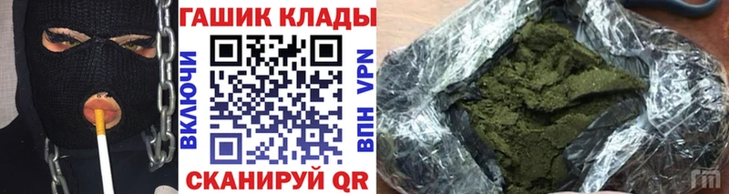 Гашиш AMNESIA HAZE  blacksprut   Нальчик 