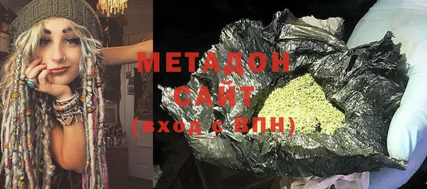 меф VHQ Абинск