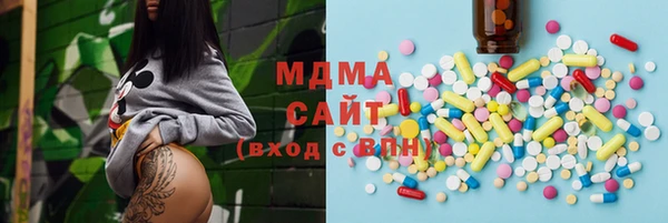 меф VHQ Абинск