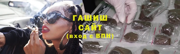 марки nbome Остров