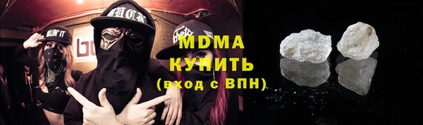 мяу мяу мука Абаза