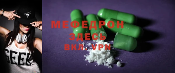 марки nbome Остров