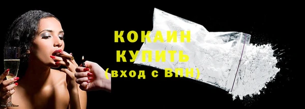 мяу мяу мука Абаза