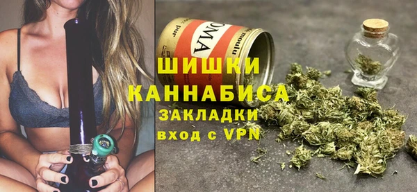 трава Абдулино