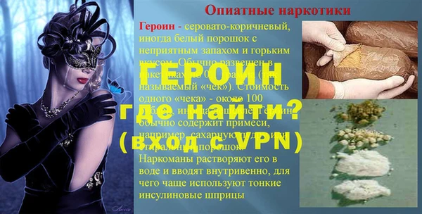 мяу мяу мука Абаза