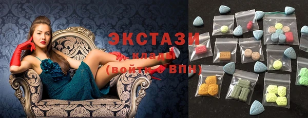 меф VHQ Абинск