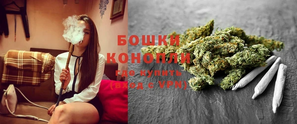 марки nbome Остров