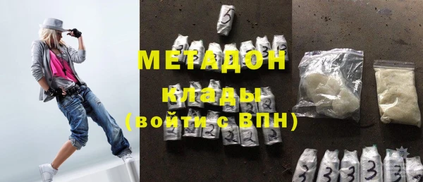 эйфоретик Осташков