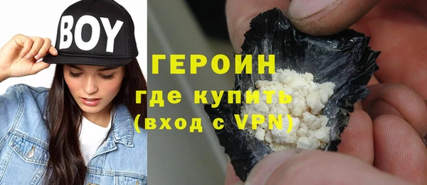 мяу мяу мука Абаза