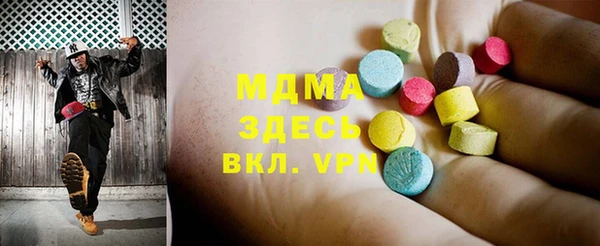мяу мяу мука Абаза