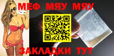 Альфа ПВП Заволжье