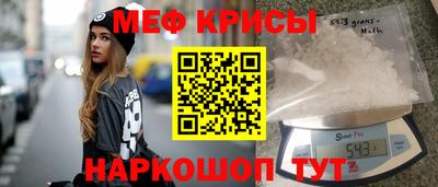 Альфа ПВП Заволжье