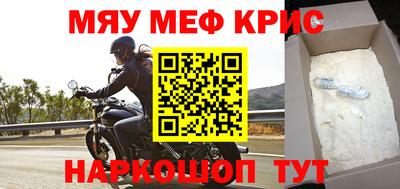 шишки Заводоуковск