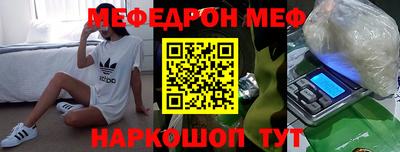 шишки Заводоуковск