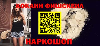 Альфа ПВП Заволжье