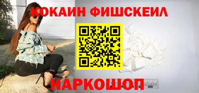 Альфа ПВП Заволжье
