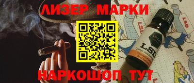 Альфа ПВП Заволжье