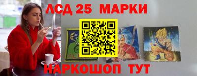 СК Донской