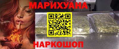 шишки Заводоуковск