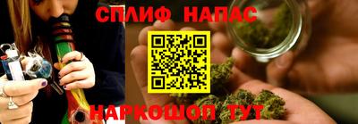 PSILOCYBIN Жуковский