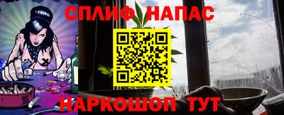 Альфа ПВП Заволжье