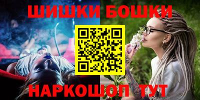 Альфа ПВП Заволжье