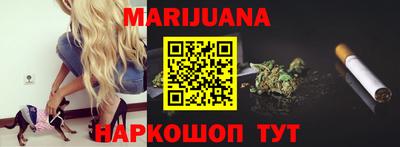 PSILOCYBIN Жуковский