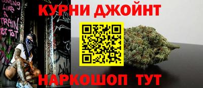Альфа ПВП Заволжье