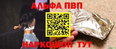 PSILOCYBIN Жуковский
