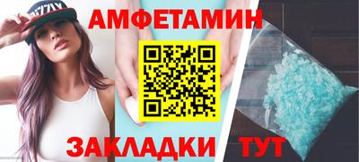 PSILOCYBIN Жуковский