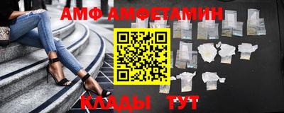 Альфа ПВП Заволжье