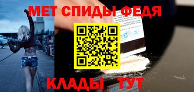 шишки Заводоуковск