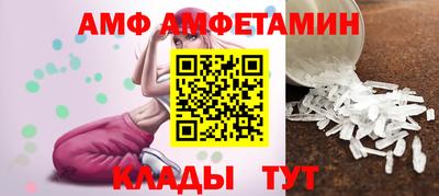 шишки Заводоуковск