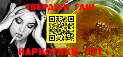 Альфа ПВП Заволжье