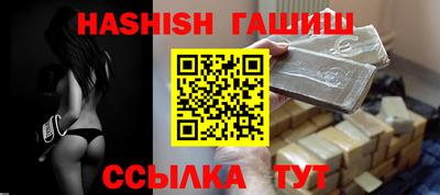 Альфа ПВП Заволжье