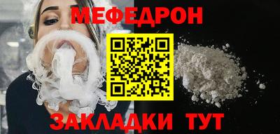 Альфа ПВП Заволжье