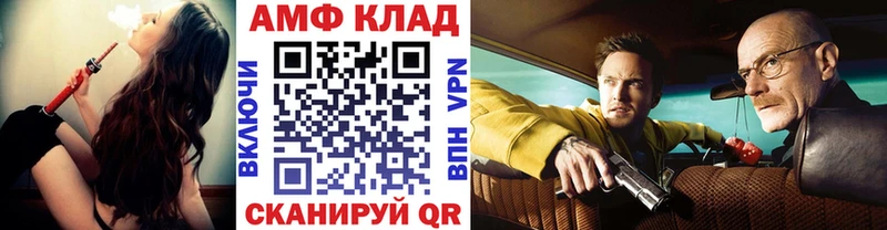 как найти закладки  Нальчик  ОМГ ОМГ ссылка  Метамфетамин витя 