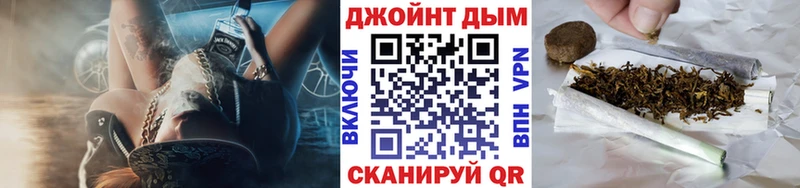 Конопля Bruce Banner  Нальчик 